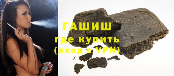 амф Абинск