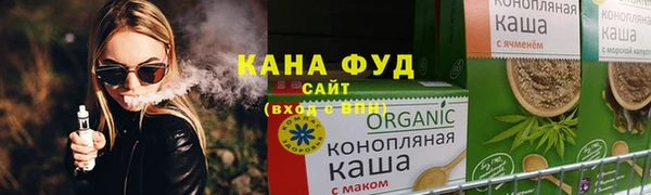 соль ск Алексин