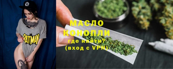 амф Абдулино