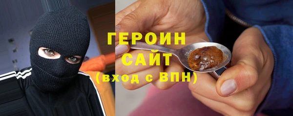 амф Абинск