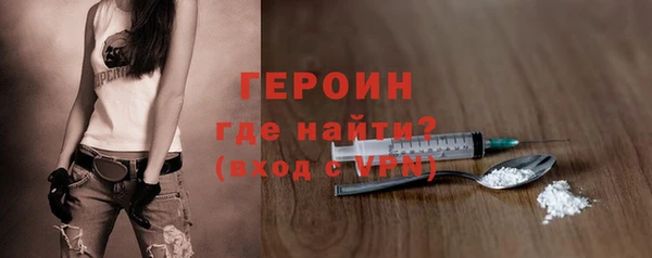 амф Абдулино