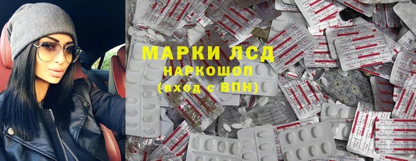 гашишное масло Алзамай