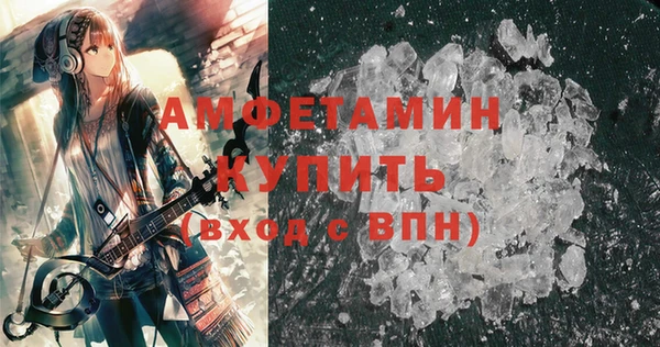 амф Абдулино