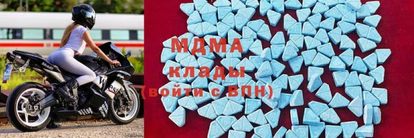 гашишное масло Алзамай