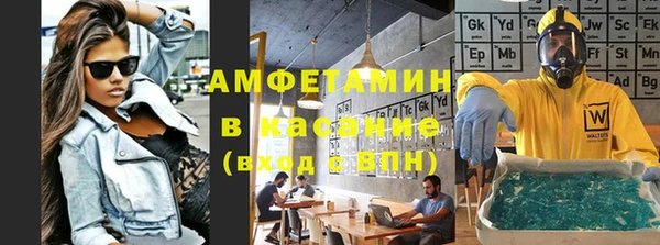 гашишное масло Алзамай