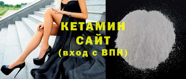 амф Абинск