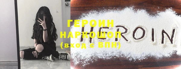 амф Абдулино