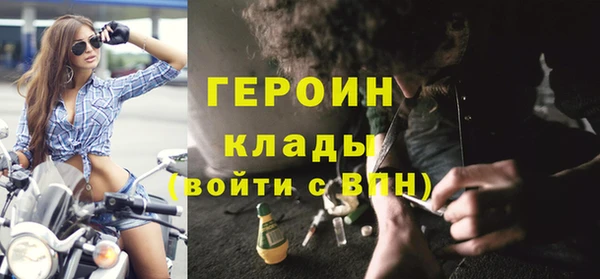 амф Абдулино