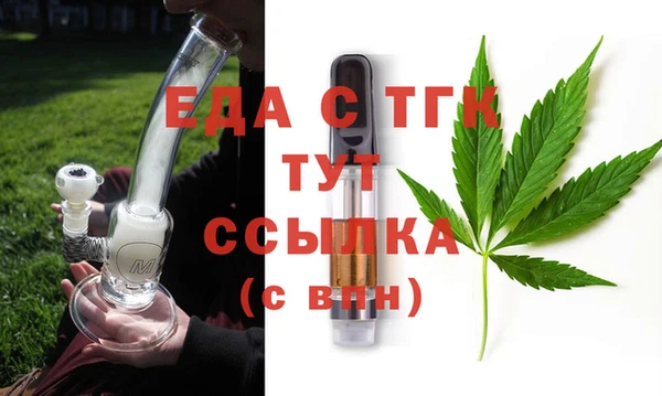 гашишное масло Алзамай